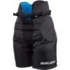 Bauer X Hockey Pants Youth